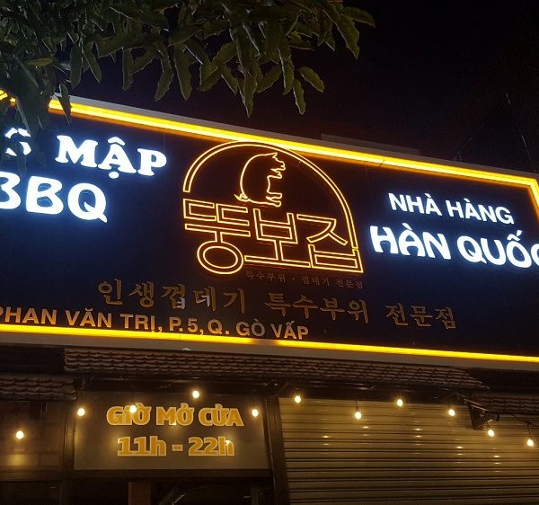 bảng hiệu đèn led đẹp