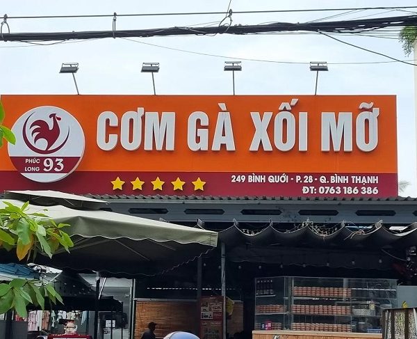 Bảng hiệu cơm gà xối mỡ
