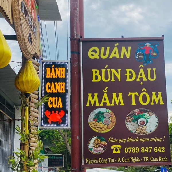 Biển vẫy bún đậu mắm tôm