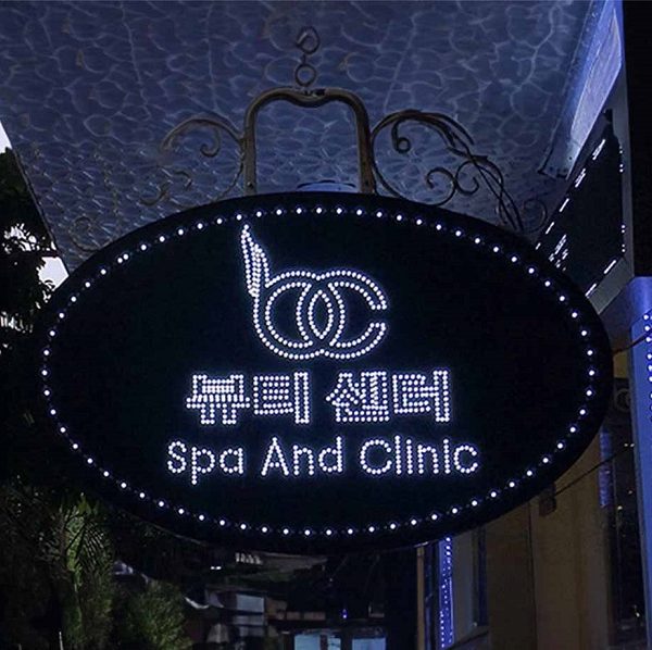 biển vẫy spa elip