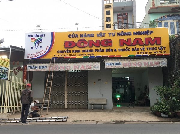 làm bảng hiệu cửa hàng vật tư nông nghiệp