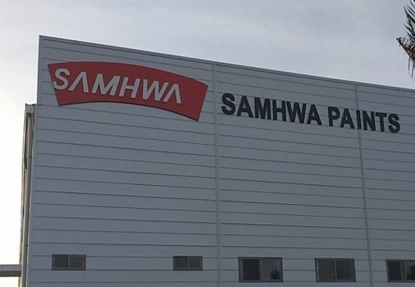 Làm Biển Hiệ Quảng Cáo Tòa Nhà