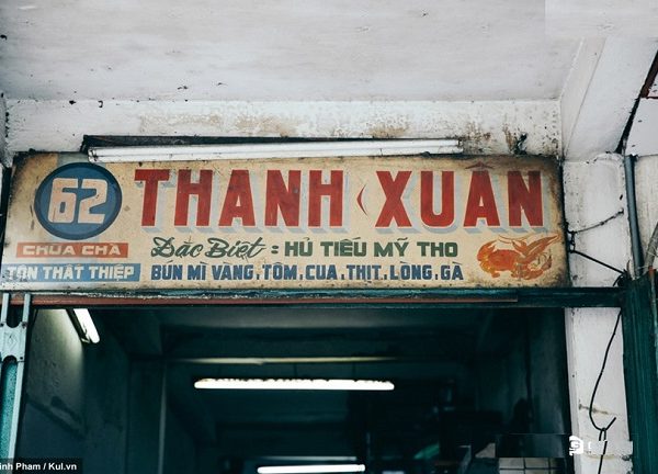 mau bien hieu sai gon xua 02