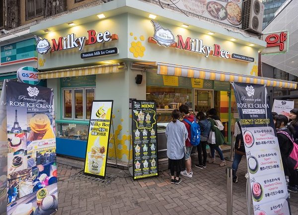 mẫu biển quảng cáo bán kem