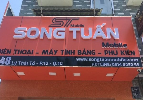 mẫu biển điện thoại