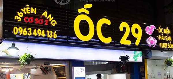 Mẫu biển hiệu quán Ốc